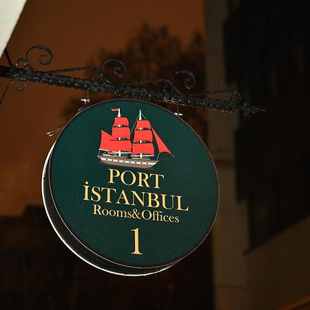 Istanbul Port Hotel Ngoại thất bức ảnh